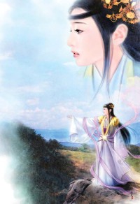 当废柴王妃成修仙大佬后