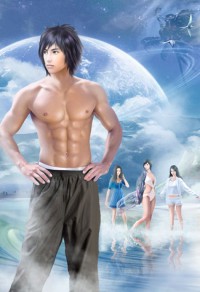 大师在此